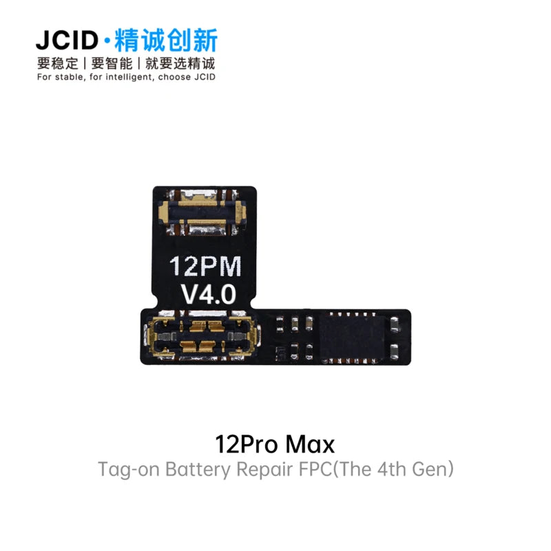jcid battery flex 12pm